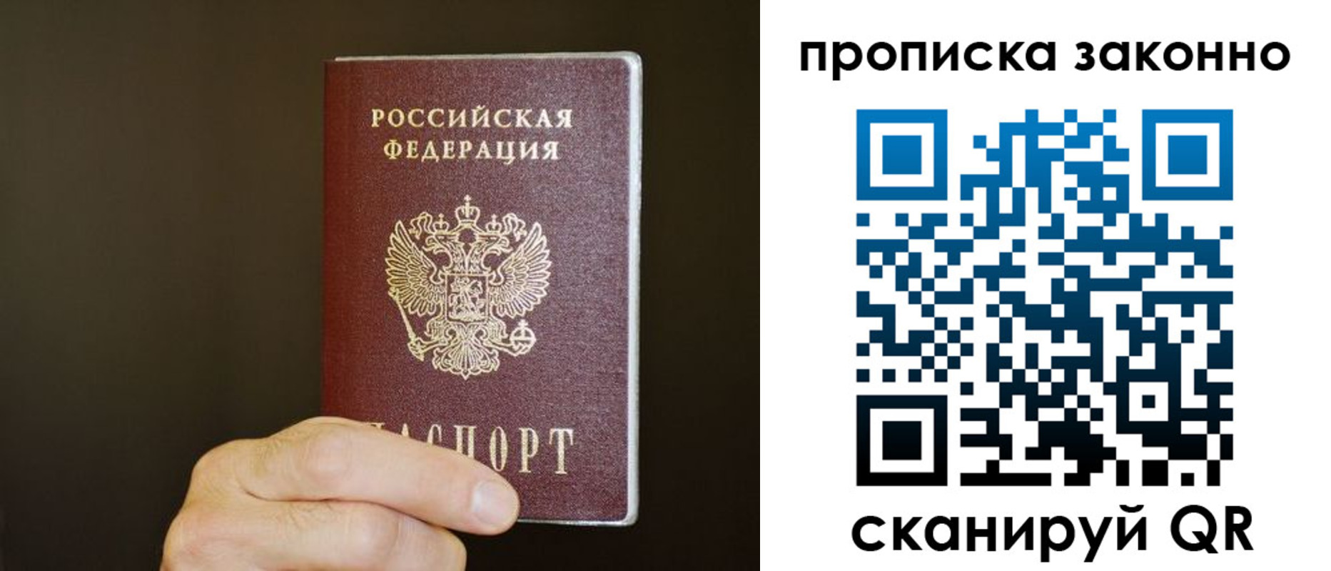 форма 3 в Рассказово