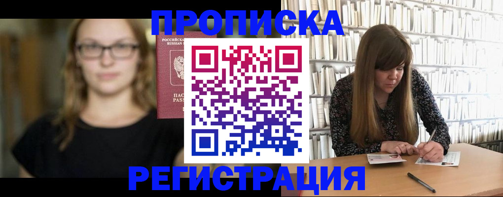 форма 3 в Рассказово